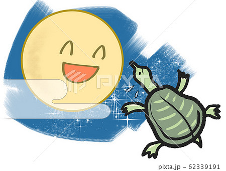 月とすっぽんのイラスト素材 月とすっぽんのイラスト素材