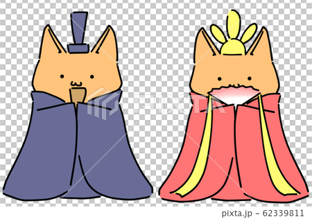 Dog chicks set 62339811