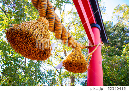 天満神社のしめ縄 62340416
