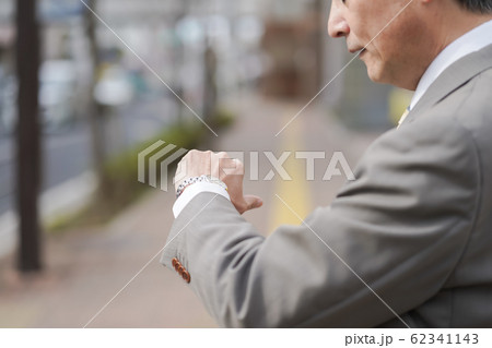 ビジネスマン　 62341143