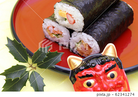 節分 恵方巻 節分 恵方巻 62341274