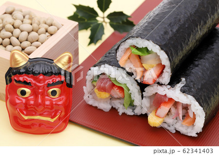 恵方巻 節分 恵方巻 節分 62341403
