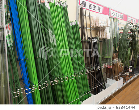 園芸用品売り場 62341444