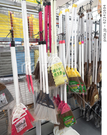 清掃用品売り場 清掃用品売り場 62341694