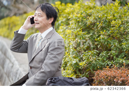 ビジネスマン ビジネスマン 62342366