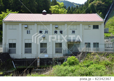 鮫川発電所に寄りました　　＃20 62342367