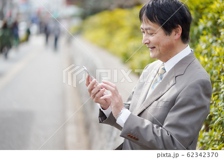 ビジネスマン ビジネスマン 62342370