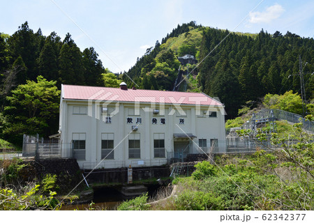 鮫川発電所に寄りました #16 鮫川発電所に寄りました #16 62342377