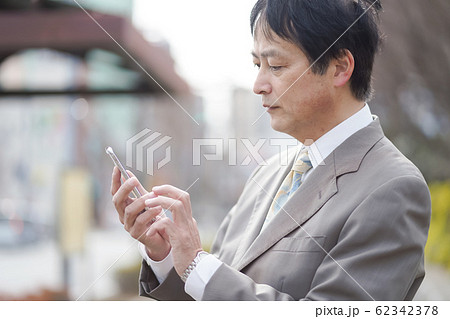 ビジネスマン ビジネスマン 62342378