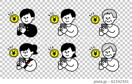 スマホで支払いする人物セット シンプル のイラスト素材