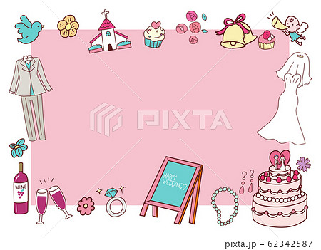 結婚式 ブライダル イラスト 素材 フレーム ピンク デザイン 手書き風 かわいいのイラスト素材