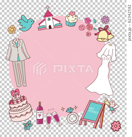 ベスト かわいい 結婚 イラスト 手書き 最高の新しい壁紙aahd