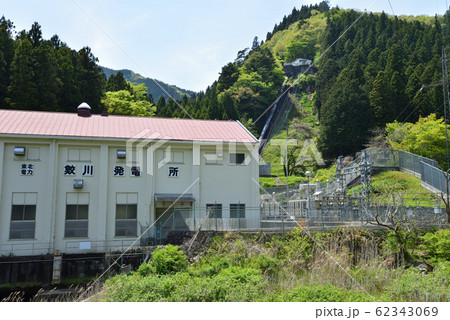 鮫川発電所に寄りました #21 鮫川発電所に寄りました #21 62343069