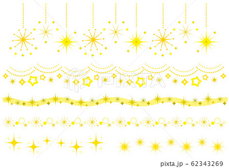 キラキラ 星 装飾セット 黄色 のイラスト素材