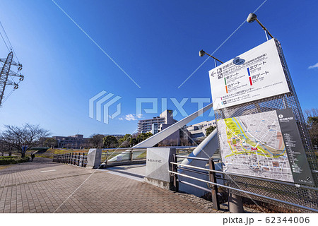 鳥山川と三角橋 62344006