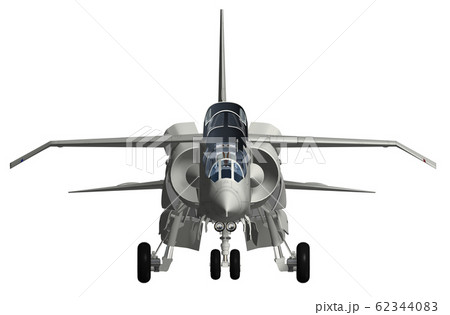 BAC TSR-2 BAC TSR-2 62344083
