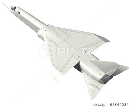 BAC TSR-2 62344084