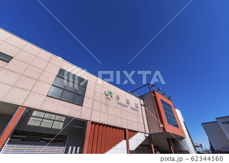 JR小机駅前の風景 62344560