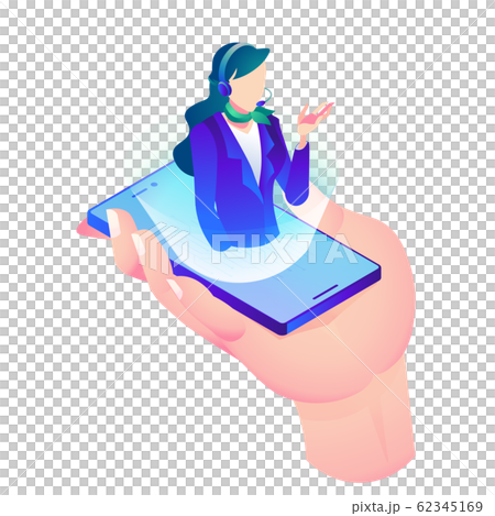 Online Customer Support Woman 62345169