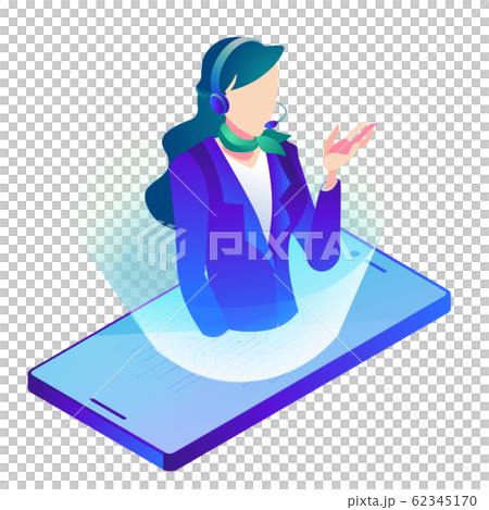 Online Customer Support Woman 62345170