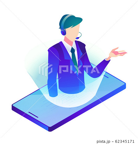 オンラインカスタマーサポートの男性 62345171