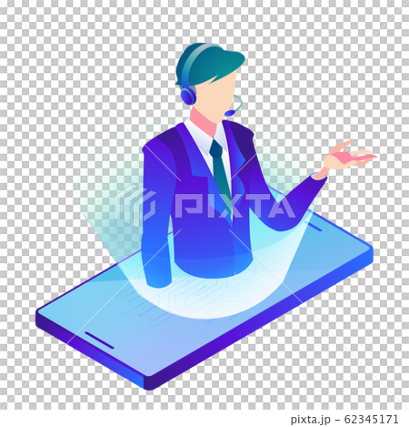 Online Customer Support Men 62345171