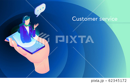 オンラインカスタマーサポートの女性のイラスト素材