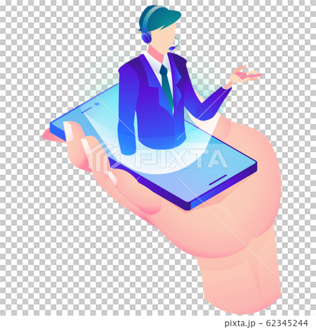 Online Customer Support Men 62345244