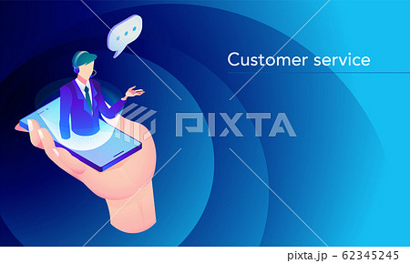 オンラインカスタマーサポートの男性 62345245