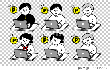 Set of people who get points on a computer (simple) Set of people who get points on a computer (simple) 62345567