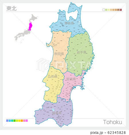 東北の地図・Tohoku（色分け）