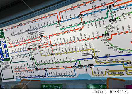 きっぷ運賃表 きっぷ運賃表 62346179