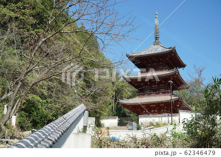 【中国三十三観音霊場】特別霊場 西國寺の重要文化財の三重塔 広島県尾道市 【中国三十三観音霊場】特別霊場 西國寺の重要文化財の三重塔 広島県尾道市 62346479