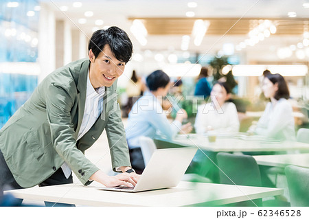 ビジネス　若手　 62346528