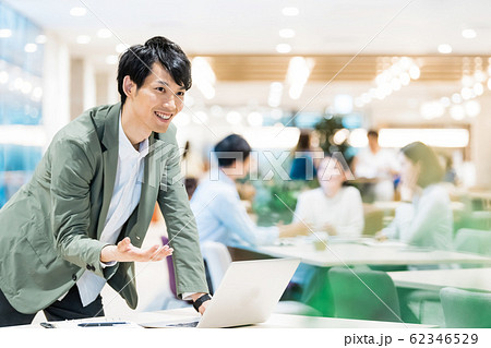 ビジネス　若手　 62346529