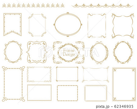 エレガント フレーム 素材集のイラスト素材
