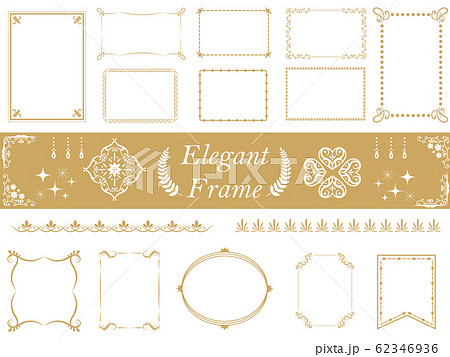 エレガント フレーム 素材集のイラスト素材