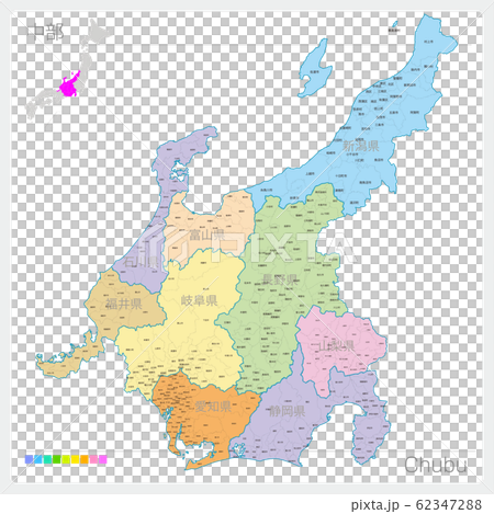 Chubu map, Chubu (color-coded) 62347288