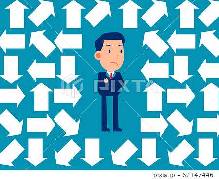 Trapped in arrow maze. Select and Choosing 62347446