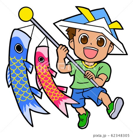 子供の日 62348305