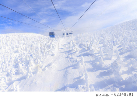 蔵王ロープウェイ 蔵王ロープウェイ 62348591