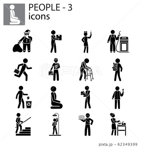 People icons set (professions, actions, gestures) black on white background People icons set (professions, actions, gestures) black on white background 62349399