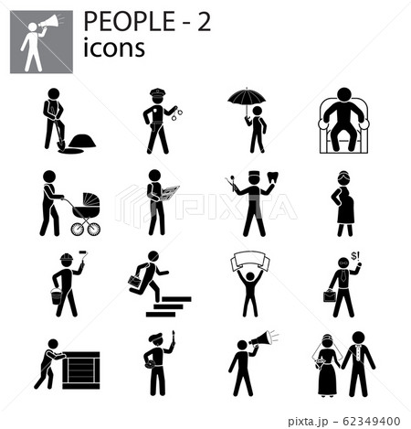 People icons set (professions, actions, gestures) black on white background People icons set (professions, actions, gestures) black on white background 62349400