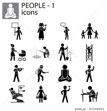 People icons set (professions, actions, gestures) black on white background People icons set (professions, actions, gestures) black on white background 62349401