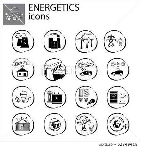 Power Engineering set, Power set, energetics black on white background Power Engineering set, Power set, energetics black on white background 62349418