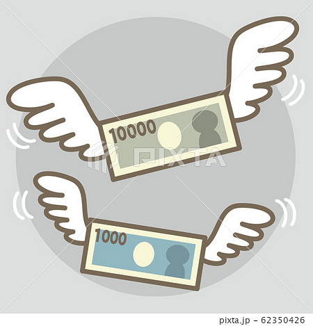 散財 消費 借金 税金-02 散財 消費 借金 税金-02 62350426