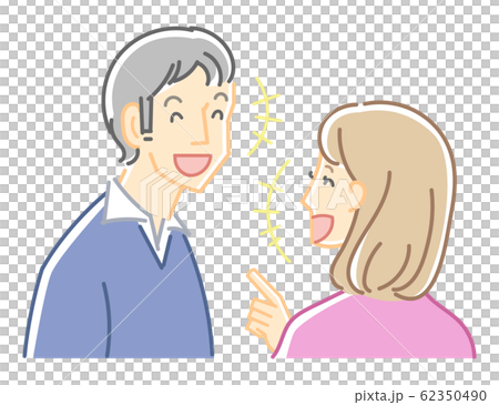 男女二人のイラスト（談笑する）カラー 62350490