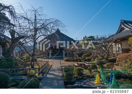 金剛寺(東京都青梅市) 金剛寺(東京都青梅市) 62350687
