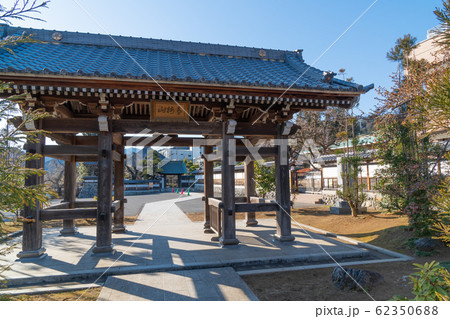 金剛寺(東京都青梅市) 金剛寺(東京都青梅市) 62350688