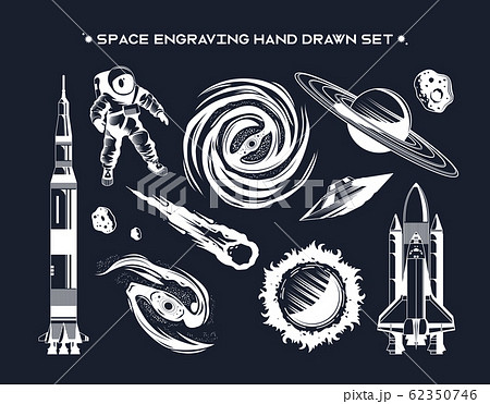 Space Chalk Drawn Setのイラスト素材